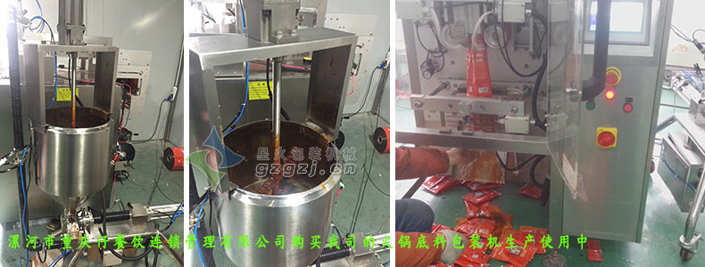 �͑����a(ch��n)܇(ch��)�g