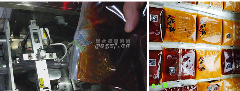 �͑����a(ch��n)܇(ch��)�g