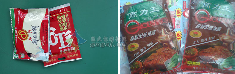 ���b��Ʒʾ��