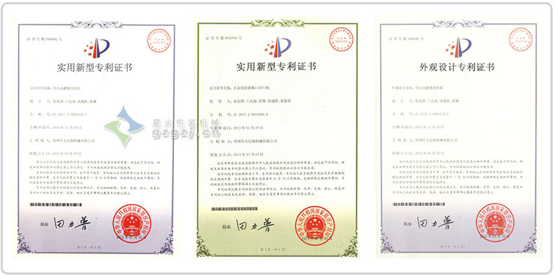 �ǻ������C��