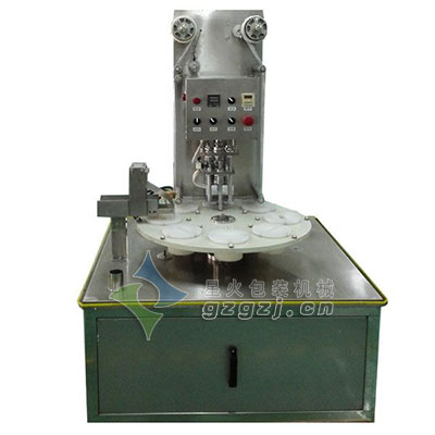 900轉盤式封口機
