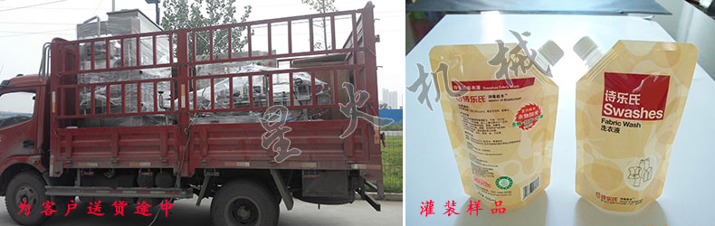 ������������b���w�C-�p�^���b���wһ�w�C